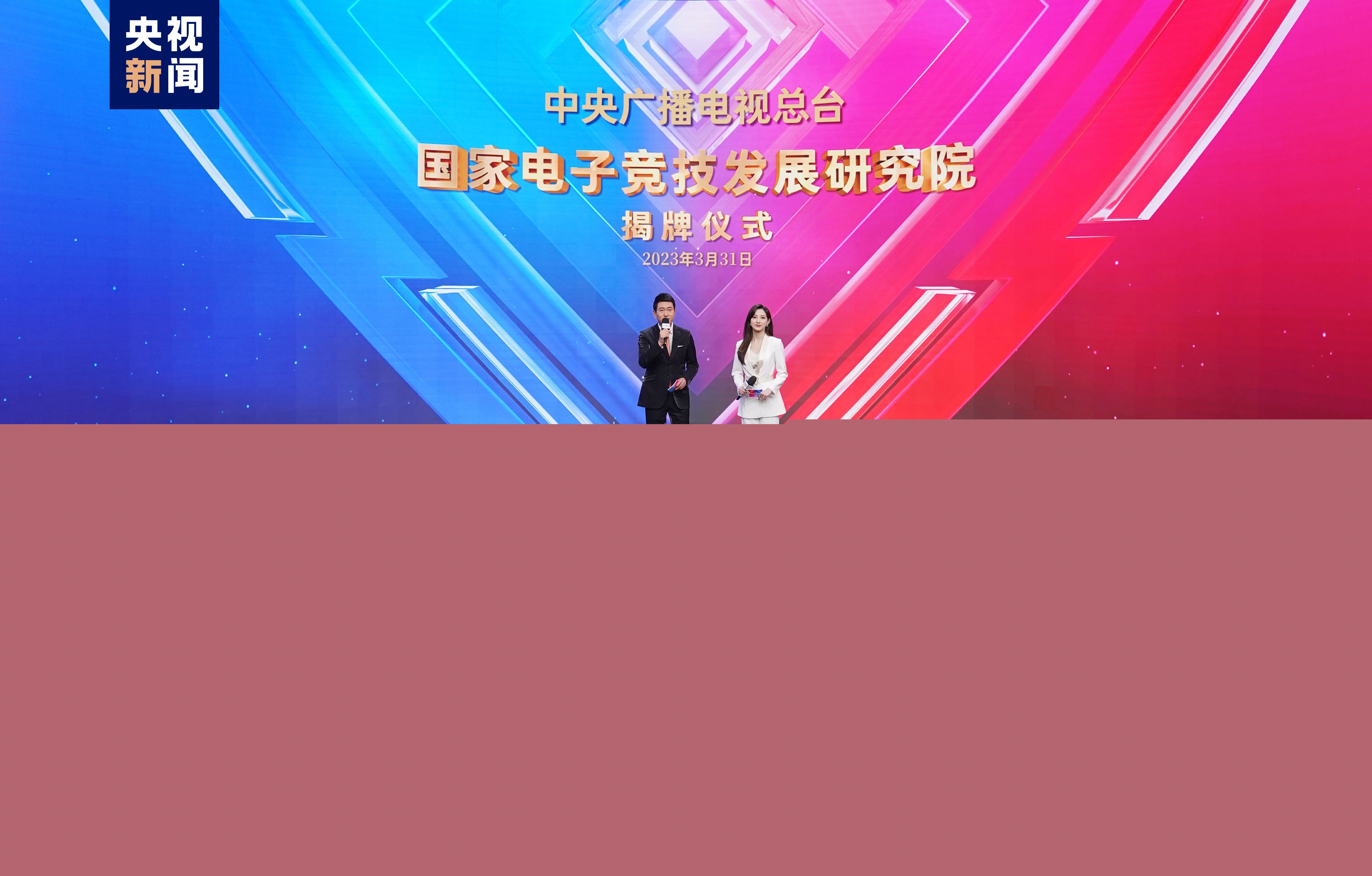 太陽能光伏花：園區(qū)綠化的新寵兒，環(huán)保節(jié)能的智慧之選